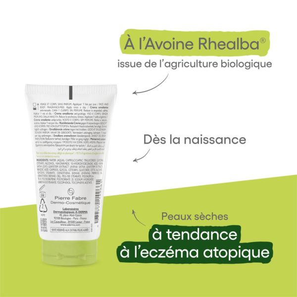 Exomega Control Crème émolliente anti-démangeaisons Peaux sèches à tendance à l'eczéma atopique 50 ml